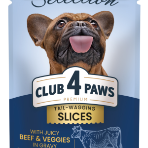Корм для собак малих пород CLUB 4 PAWS (Клуб 4 Лапи) Premium Plus Selection шматочки з яловичиною та овочами в соусі, 85 г