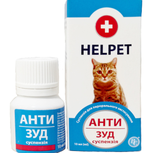 Розчин Helpet Анти зуд для котів 10 мл Ветсинтез