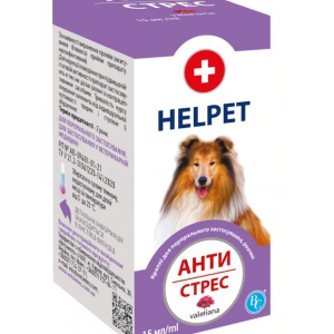 Helpet Антистрес Валеріана засіб для зменшення стресу у собак, 15 мл