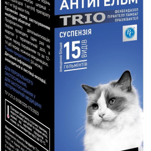 Антигельм TRIO суспензія від гельмінтів для кішок, 15 мл