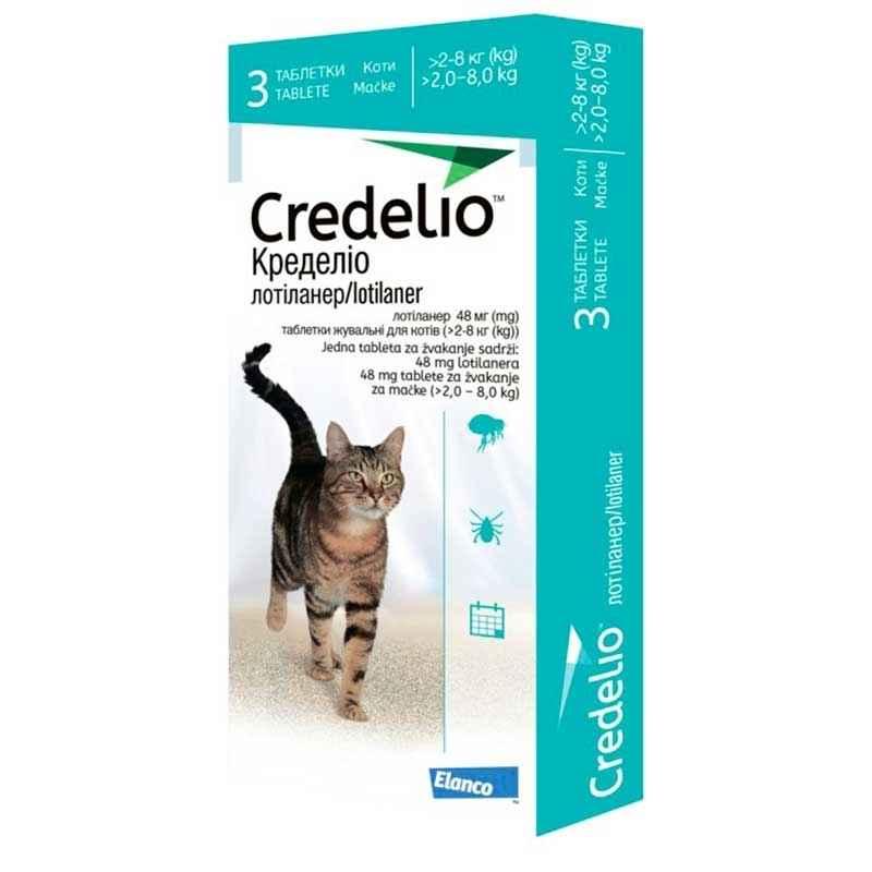 Таблетки Credelio (Кределіо) Cat Tab від бліх та кліщів для котів 2 - 8 кг упаковка №3 таблетки