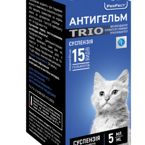 Антигельм TRIO суспензія від гельмінтів для кішок, 5 мл