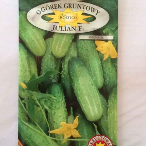 Насіння Огірок Юліан F1 5 г ROLTICO