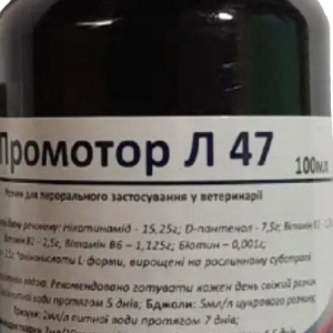 Промотор Л 47 100 мл (термін до 10.2025 р)