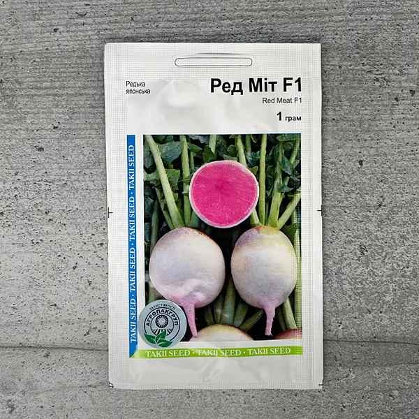 Насіння Редиски Ред Міт F1 1 г RED MIT
