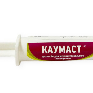 Суспензія Каумаст шприц-доза 10 мл, Ветсинтез (лікування маститу в сухостійний період)