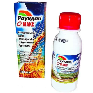 Раундап Макс 100 мл