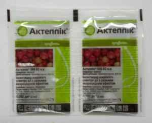 Інсектицид Актеллік 2 мл Syngenta