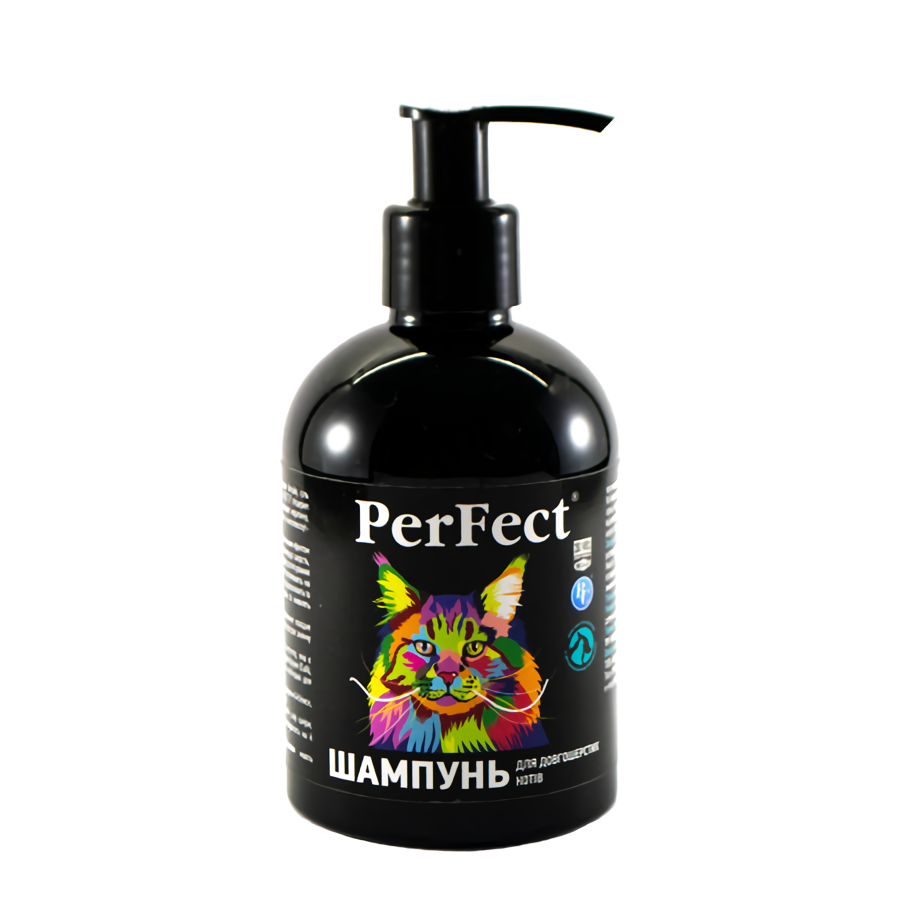 Шампунь PerFect (Перфект) для довгошерстих котів 250 мл, Ветсинтез