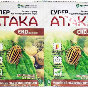 Інсектицид Атака Супер ЕКО 4 мл