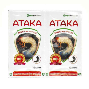 Інсектицид Атака Хрущ 10 мл