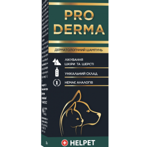 Дерматологічний шампунь PRO DERMA (Про Дерма) для домашніх тварин (№20 саше по 15 мл), Ветсинтез