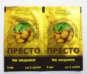 Інсектицид Престо 3 мл Вассма