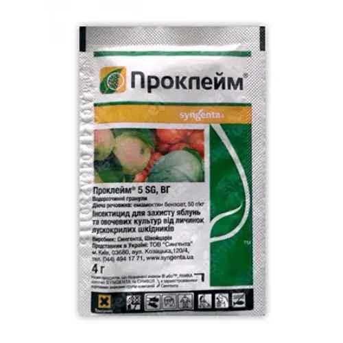 Інсектицид Проклейм 5 SG в г 4 гр Syngenta