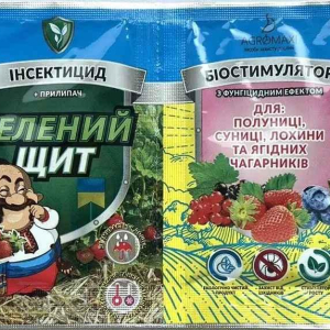 Інсектицид Рятівник Лохини полуниці та чагарників 3 мл + 12 мл Зелений щит