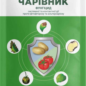 Фунгіцид Чарівник 20 г ProtectON