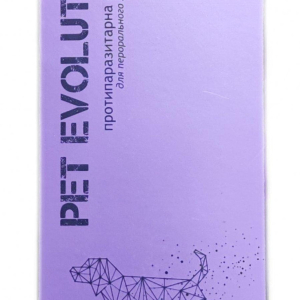 Суспензія протипаразитарна Pet Evolution (Пет Еволюшн) для собак 10 мл, Ветсинтез