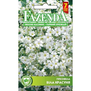Насіння Квітів Гіпсофіла Біла красуня (багаторічна) 0.2 г FAZENDA