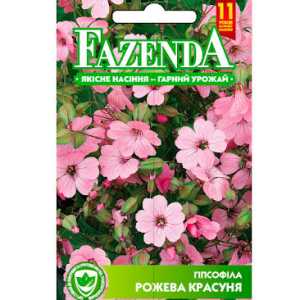 Насіння Квітів Гіпсофіла Рожева красуня (багаторічні) 1 г FAZENDA