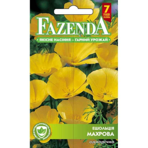 Насіння Квітів Ешольція Жовта махрова (однорічні) 0.2 г FAZENDA