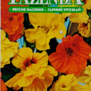 Насіння квітів Настурція махрова суміш (великоросла) 1.5 г FAZENDA