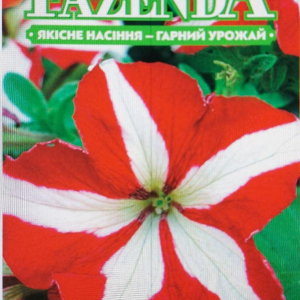 Насіння квітів Петунія зорепад (однорічна) 0.3 г FAZENDA
