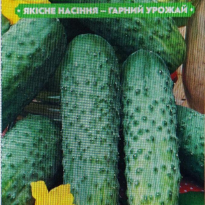 Насіння огірка Журавльонок F1 3 г FAZENDA