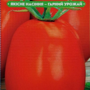 Насіння томату Засолочне диво 0.1 г FAZENDA
