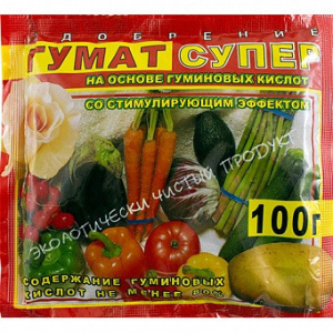 Гумат супер 100 г (Стимулятор зростання)