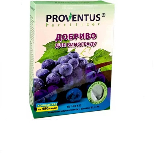 Добриво  Провентус (Proventus) Виноград 300 г
