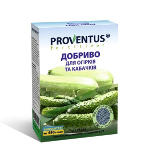 Добриво Провентус (Proventus) Огірок Кабачок 300 г