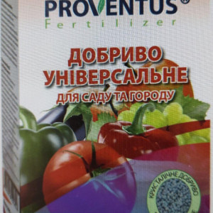 Добриво Провентус (Proventus) для саду та городу 300 г