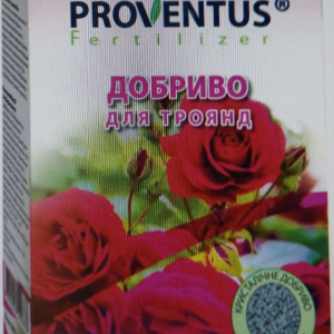 Добриво Провентус (Proventus) для троянд 300 г