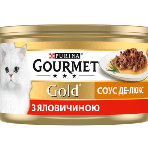 Консерва Gourmet Gold (Гурме Голд) Соус Де-Люкс для кішок з яловичиною 85 г Purina
