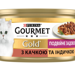 Консерва Gourmet Gold (Гурме Голд) для кішок подвійне задоволення з качкою та індичкою 85 г