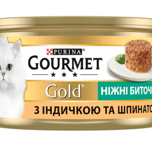 Консерва для кішок Gourmet Gold (Гурме Голд) Ніжні Биточки з індичкою і шпинатом 85 г Purina