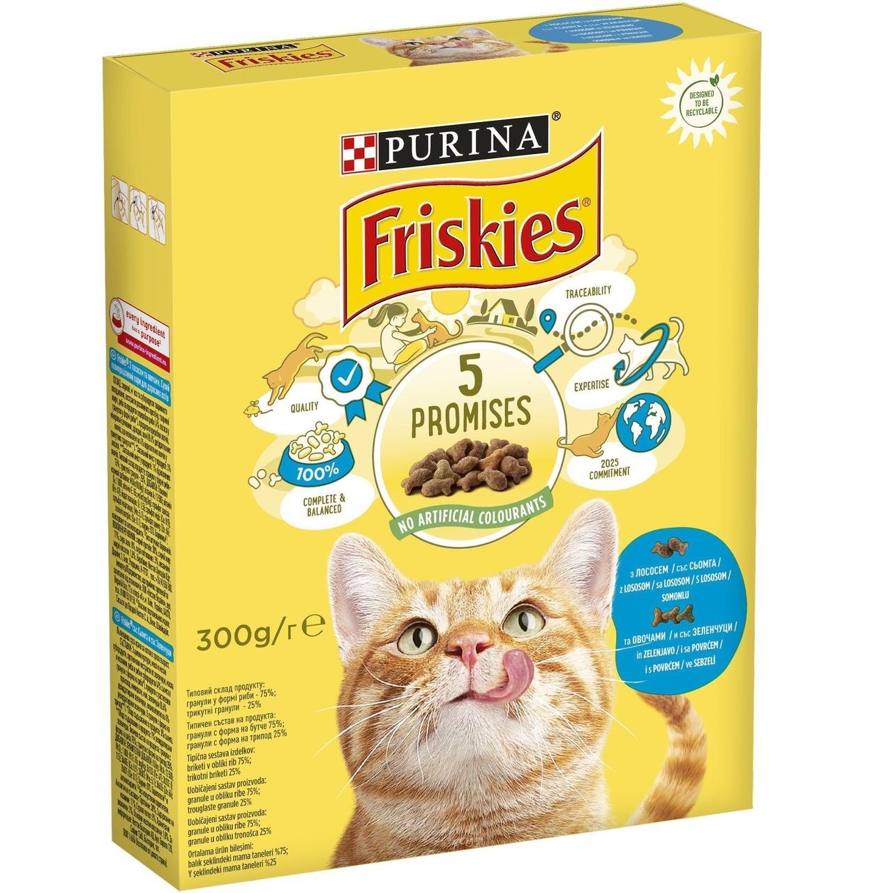 Корм сухий для кішок Фріскіс Friskies з лососем та овочами 300 г