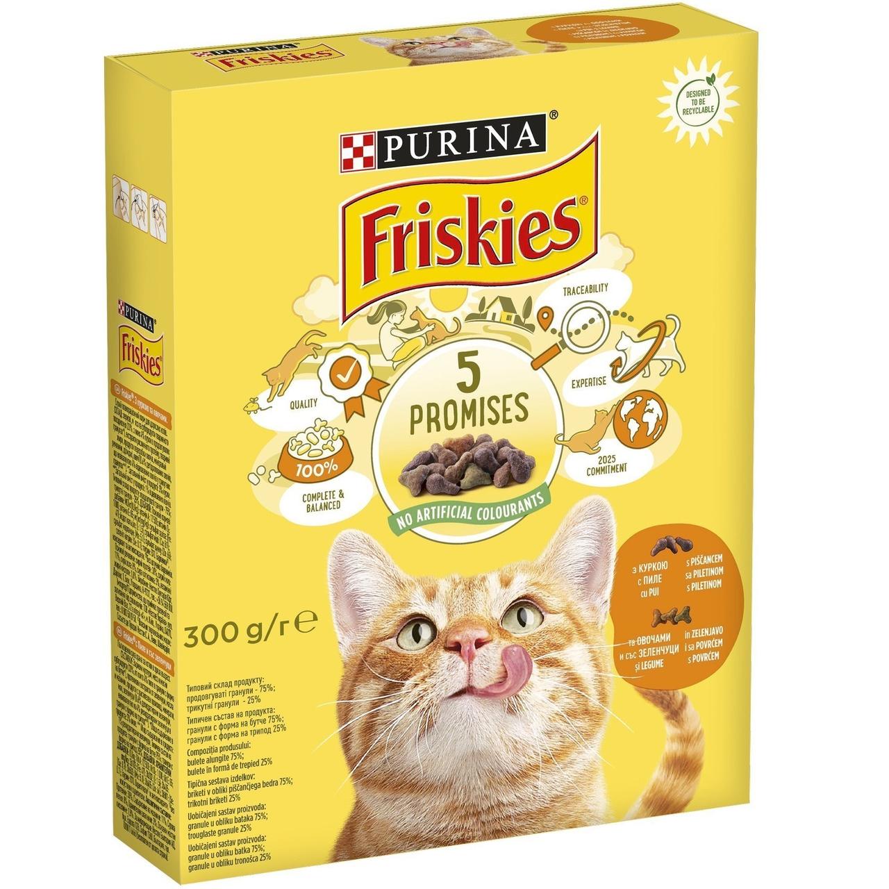 Сухий корм Фріскіс Friskies для котів з куркою та овочами 300 г