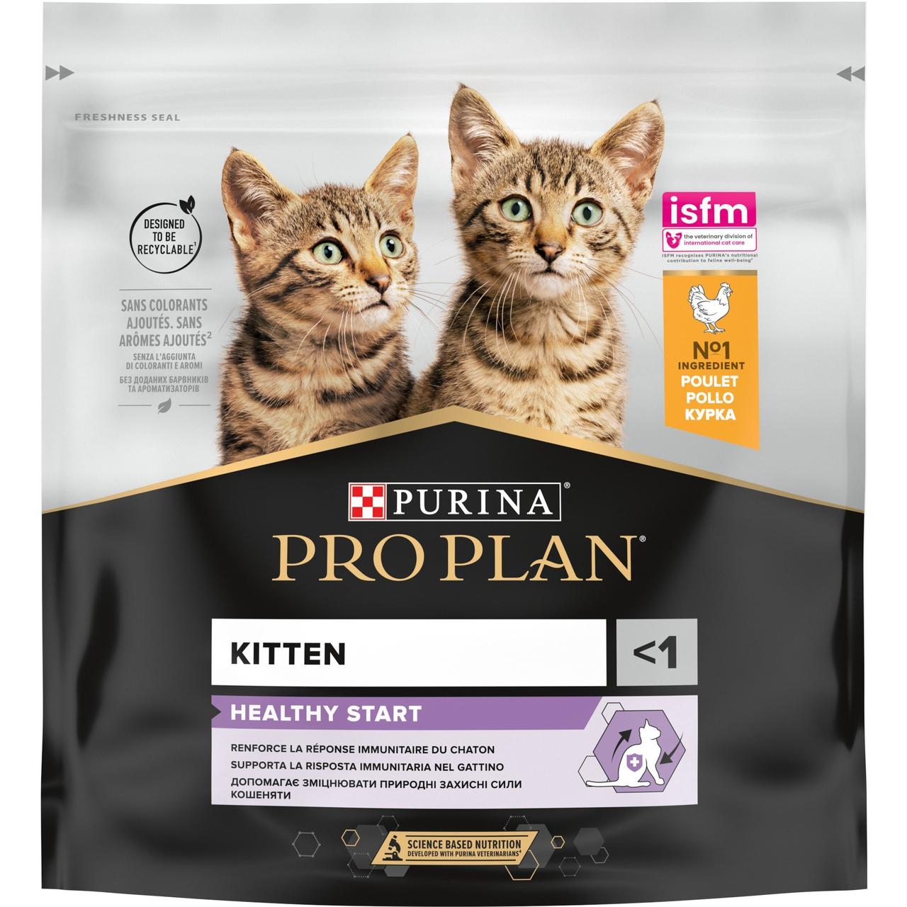 Сухий корм Purina Pro Plan Kitten для кошенят з куркою 400 г