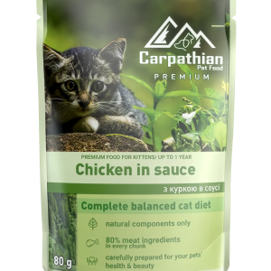 Вологий корм для кошенят Carpathian Pet Food з куркою в соусі 80 г