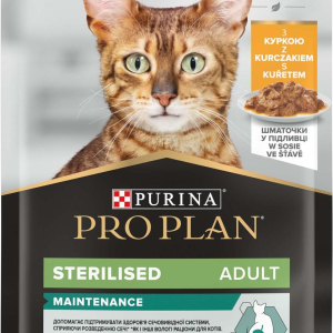 Вологий корм для котів Purina Pro Plan Sterilised Nutrisavour з куркою 85 г