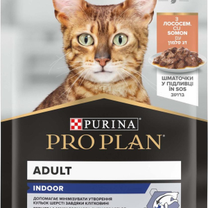 Вологий корм для кішок Purina Pro Plan Housecat Nutrisavour з лососем 85 г