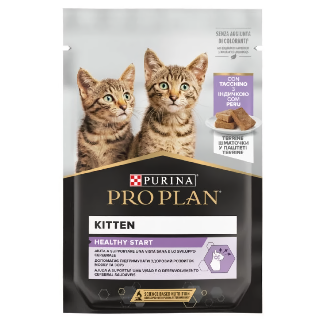Вологий корм для кошенят Purina Pro Plan Junior Nutrisavour шматочки у паштеті з індичкою 75 г