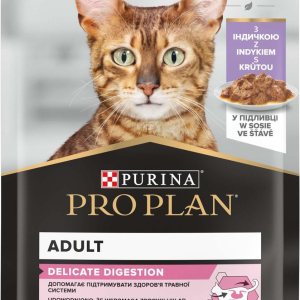 Вологий корм для котів з чутливим травленням Purina Pro Plan Delicate Nutrisavour з індичкою 85 г