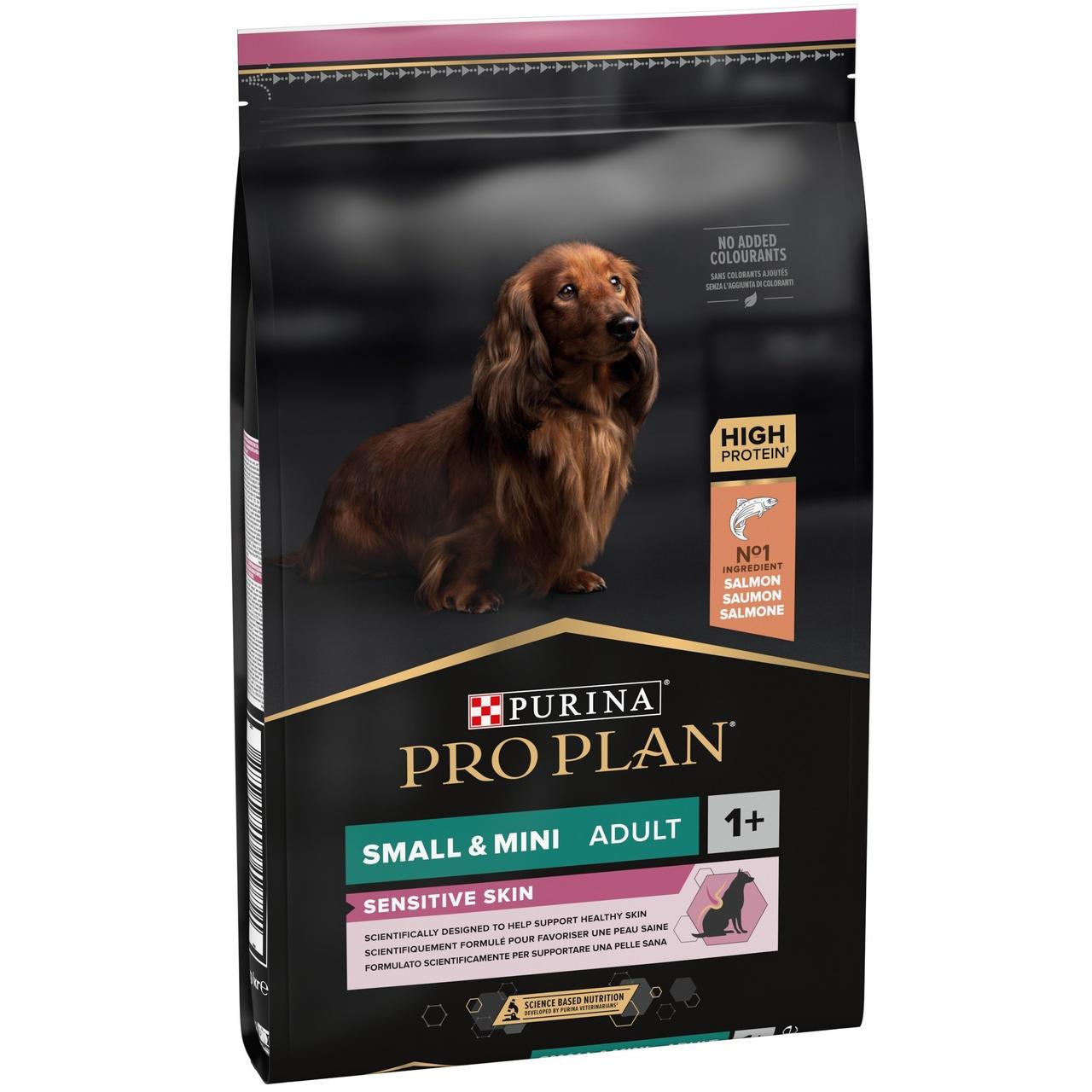 Сухий корм Purina Pro Plan Small & Mini Sensitive Skin з лососем 7 кг