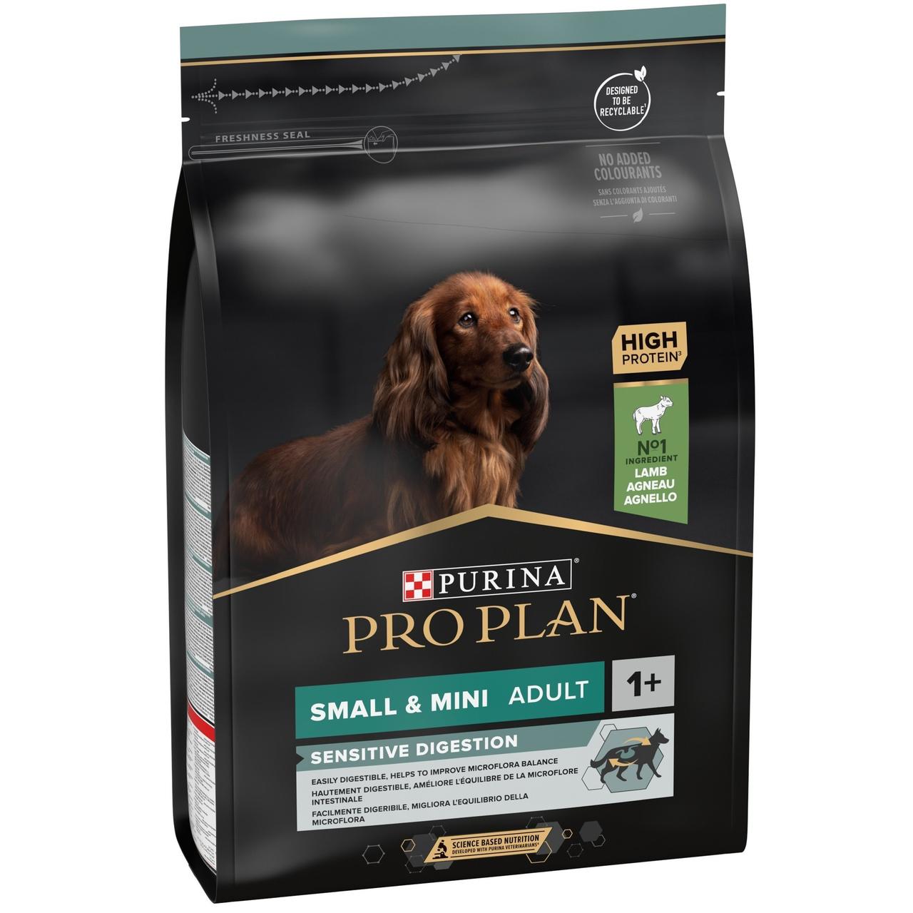 Сухий корм Purina Pro Plan Small&Mini Sensitive з ягням для собак малих порід з чутливим травленням 7 кг