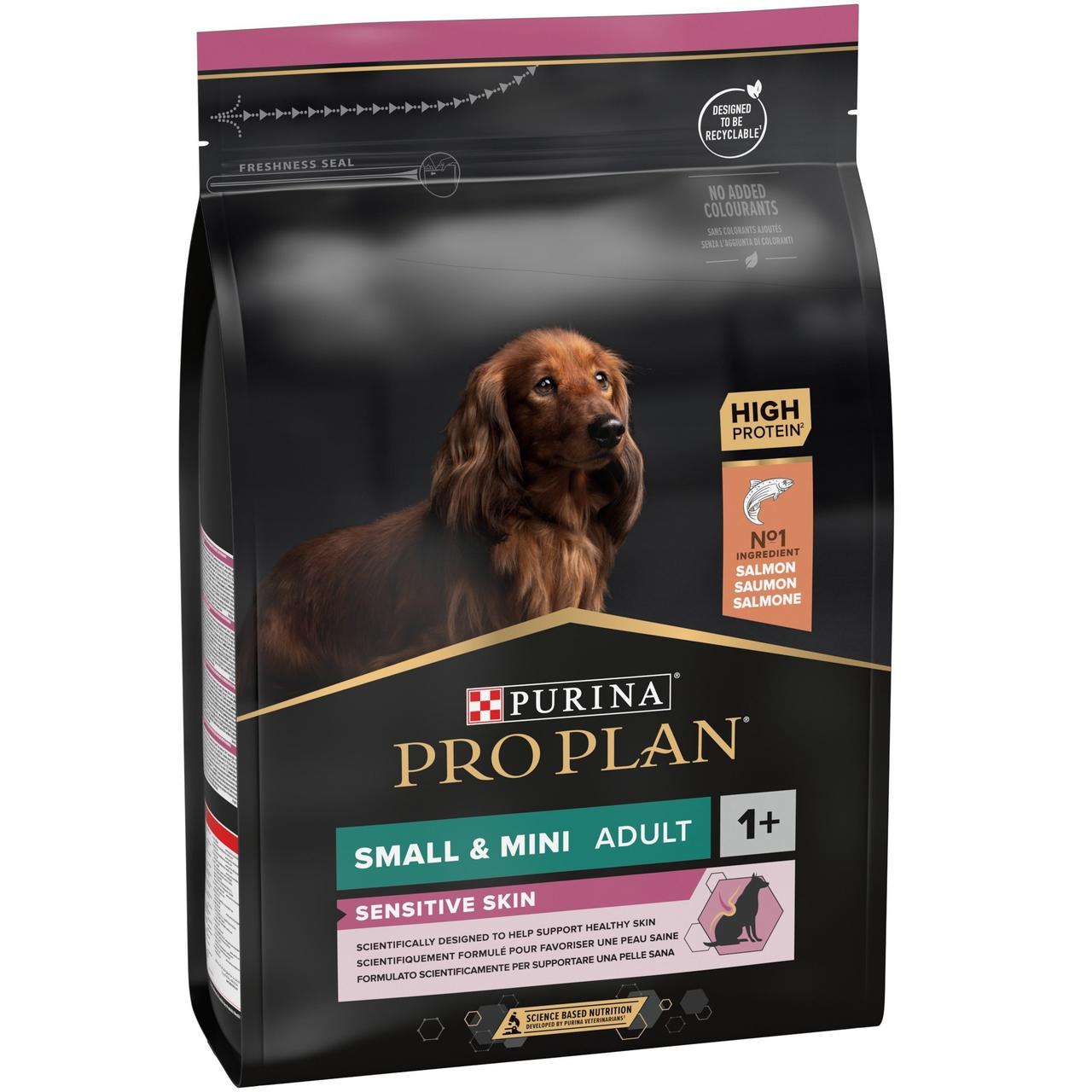 Сухий корм Purina Pro Plan Small & Mini Sensitive Skin з лососем 3 кг