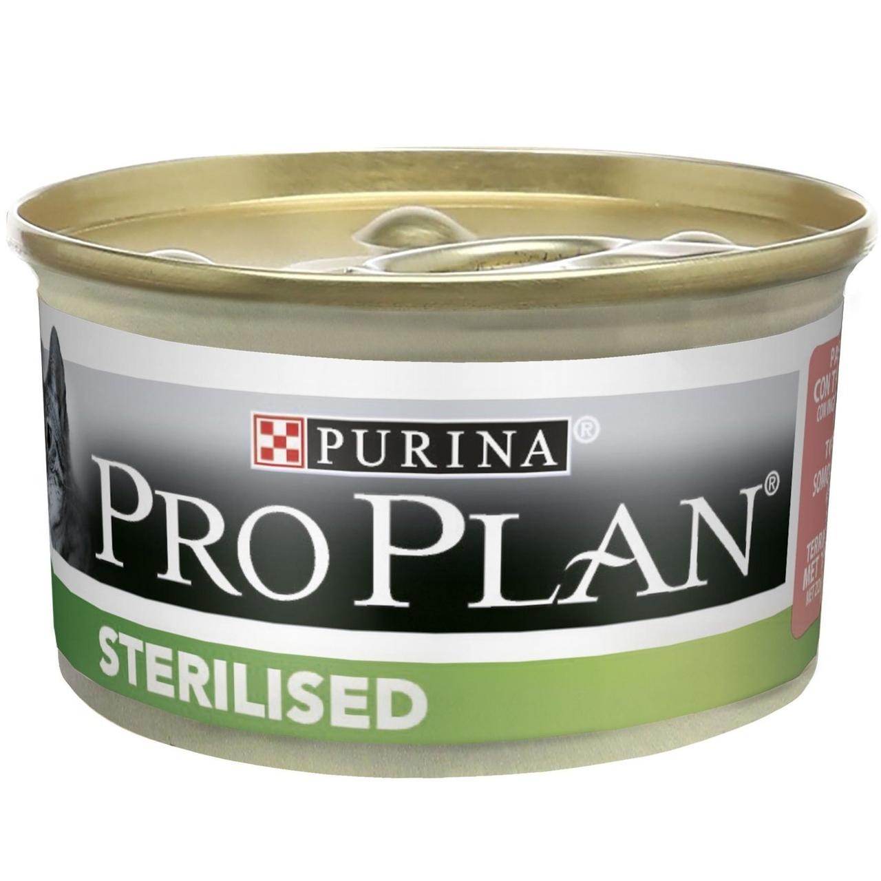 Purina Pro Plan Sterilised для кастрованих котів з тунцем та лососем 85 г