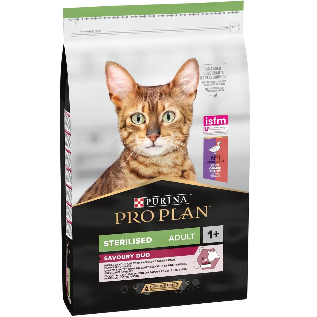 Сухий корм Purina Pro Plan Sterilised Duck & Liver для стерилізованих котів з качкою та печінкою 10 кг