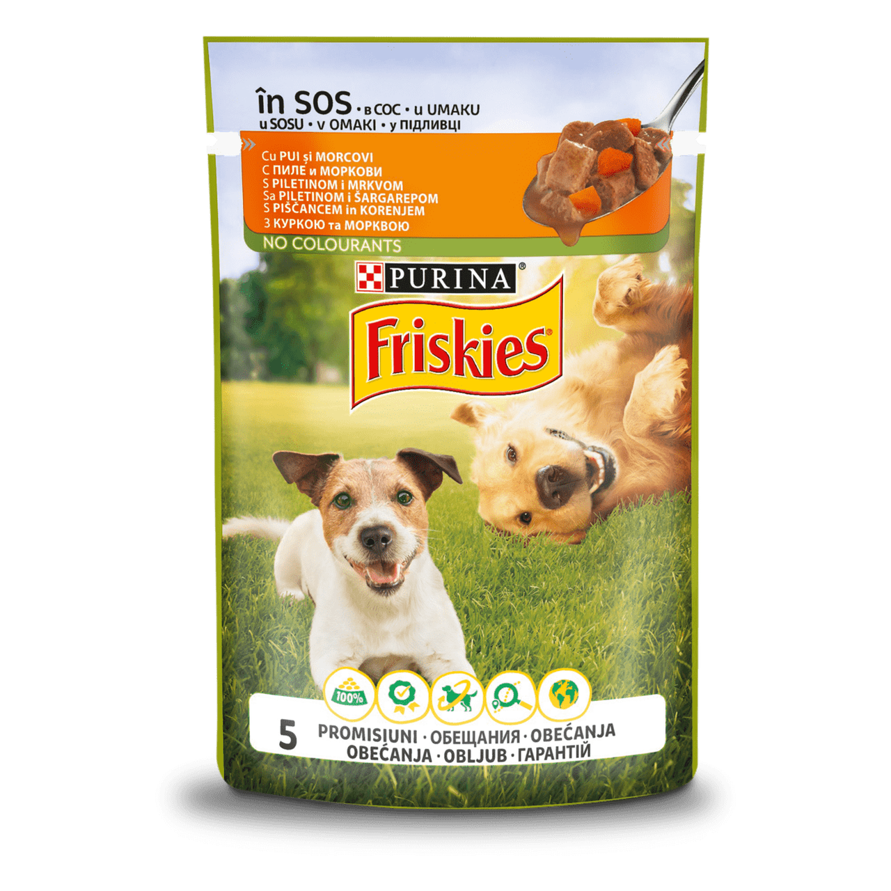 Вологий корм Friskies (Фріскіс) Junior шматочки у підливці з куркою та морквою для цуценят, 100 г